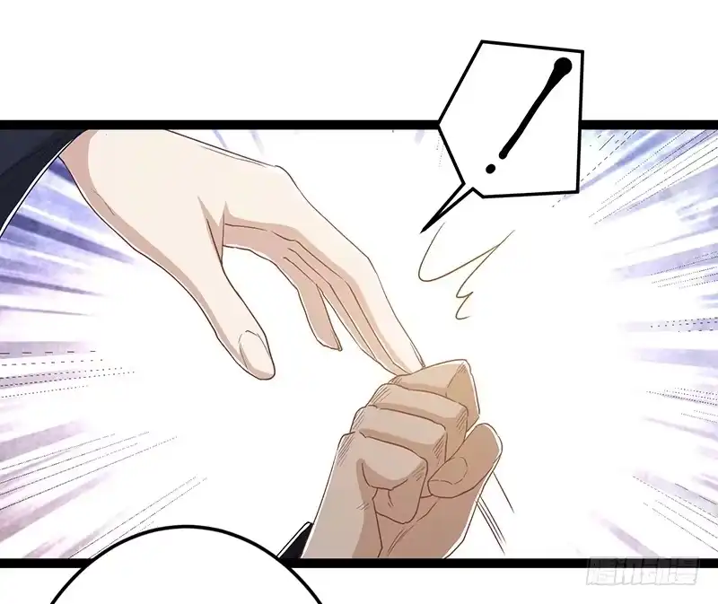 《楼兰诅咒：暴君狠宠我》第二季047 灭族 第16页