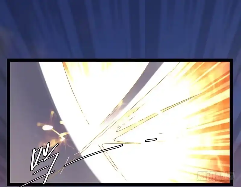《楼兰诅咒：暴君狠宠我》第二季048 线索 第2页