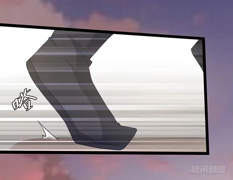 《楼兰诅咒：暴君狠宠我》第二季048 线索 第8页