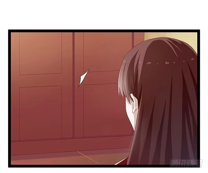 《楼兰诅咒：暴君狠宠我》第二季048 线索 第21页