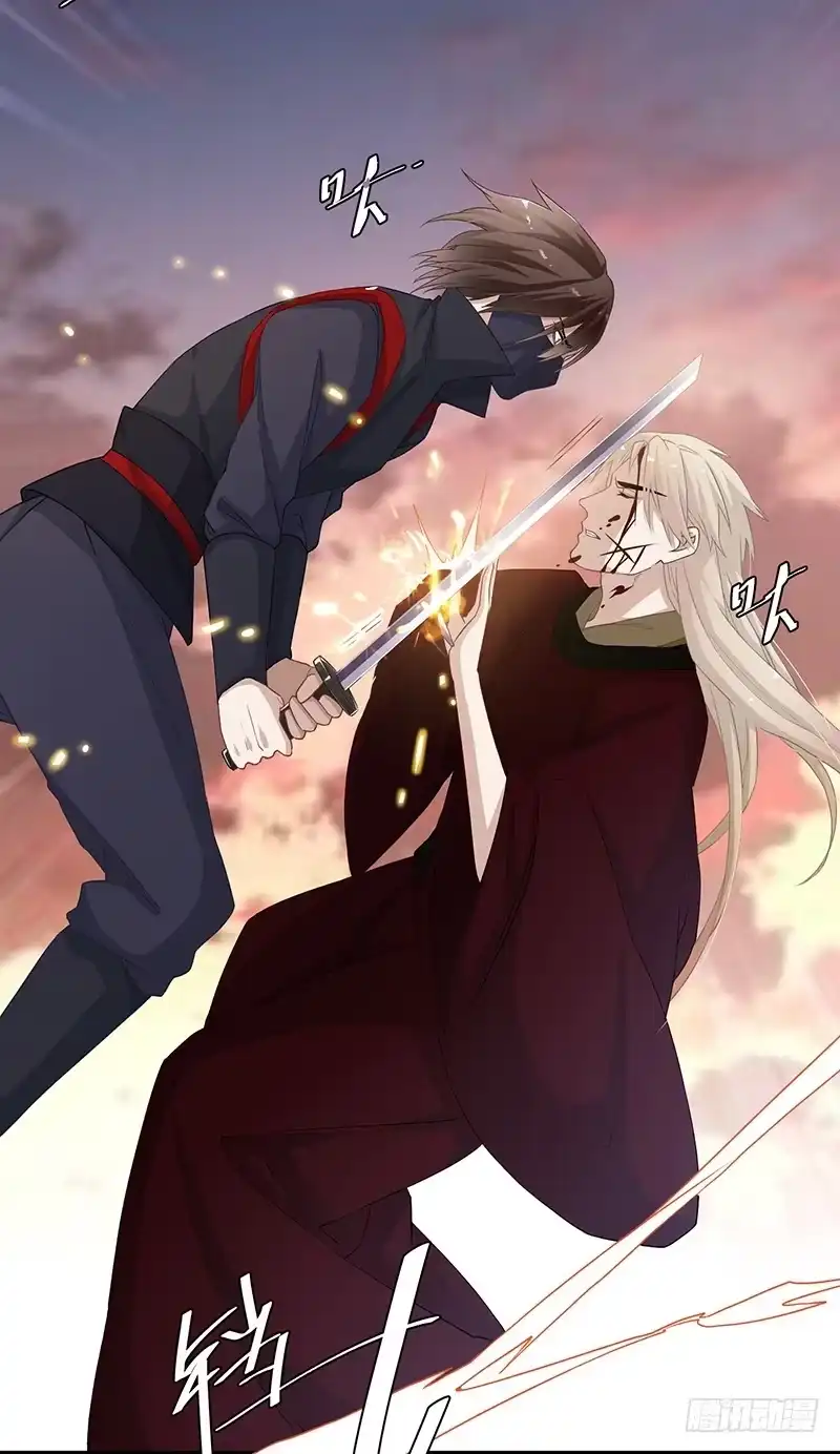 《楼兰诅咒：暴君狠宠我》第二季048 线索 第3页