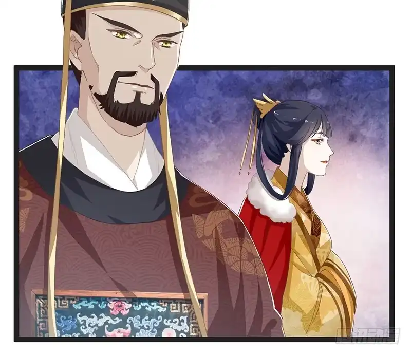 《楼兰诅咒：暴君狠宠我》第二季050 噩耗 第21页