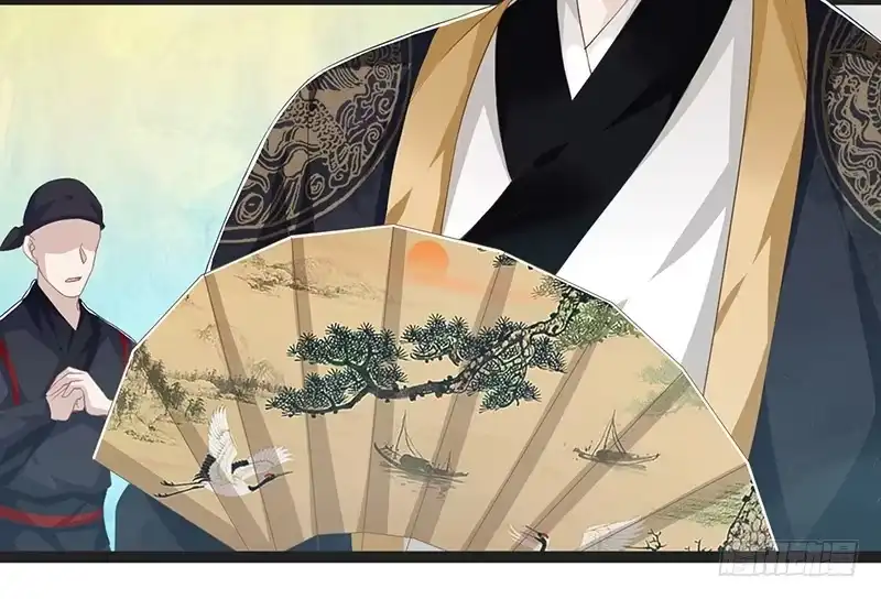 《楼兰诅咒：暴君狠宠我》第二季050 噩耗 第23页