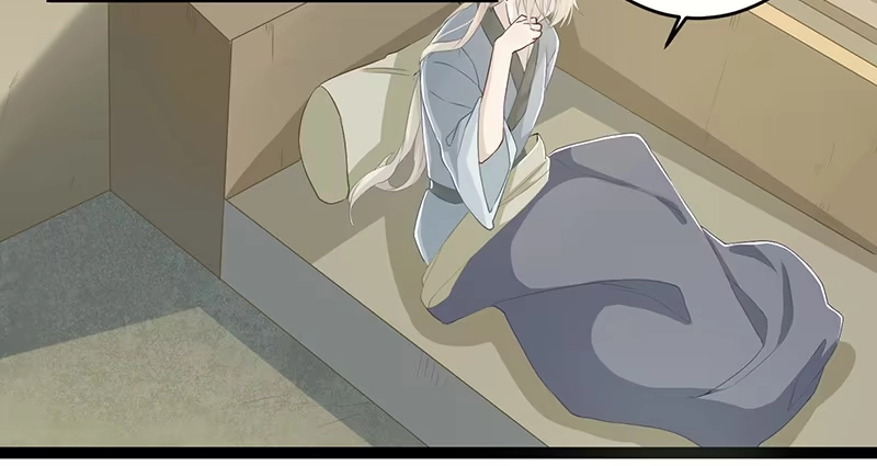 《楼兰诅咒：暴君狠宠我》第二季051 奇蛊 第28页