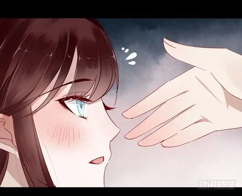 《楼兰诅咒：暴君狠宠我》013你是恶魔！ 第16页