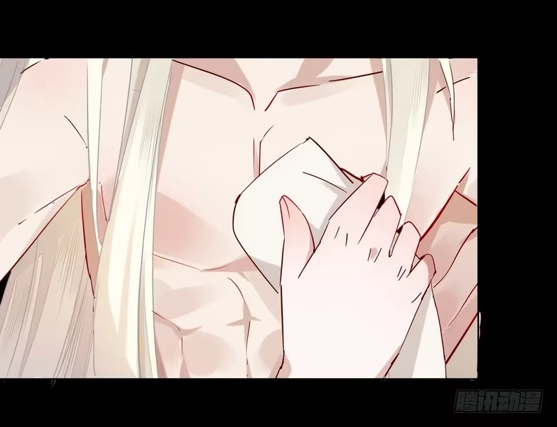 《楼兰诅咒：暴君狠宠我》013你是恶魔！ 第5页