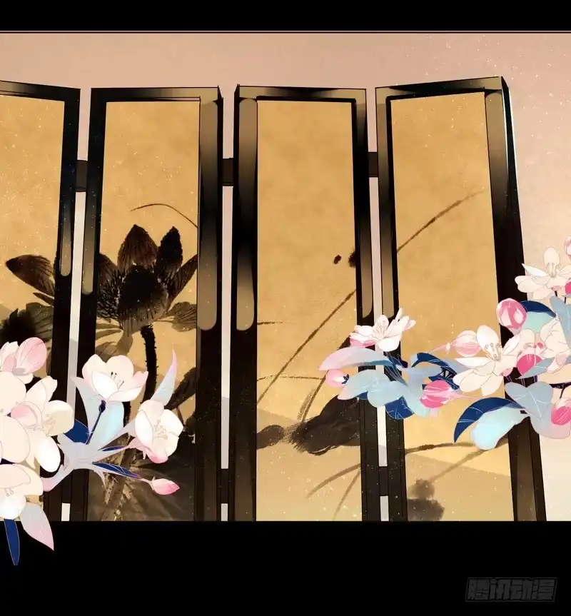 《楼兰诅咒：暴君狠宠我》013你是恶魔！ 第2页