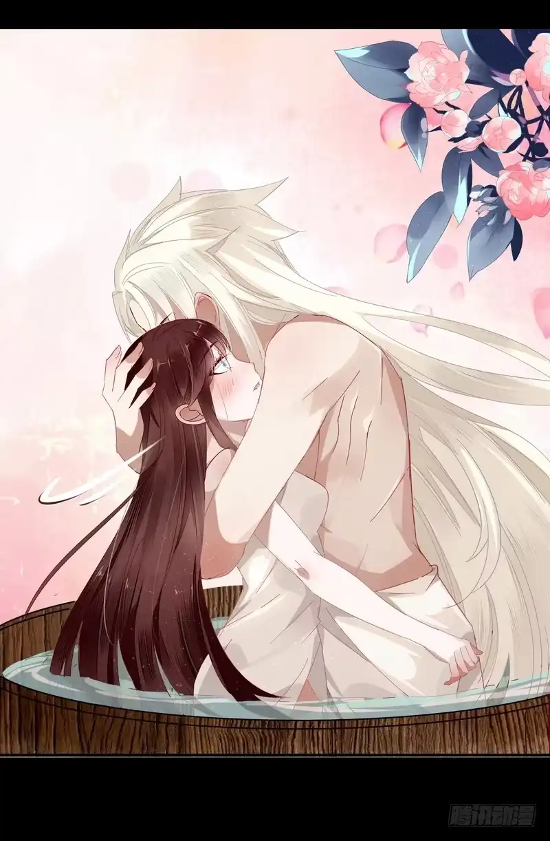 《楼兰诅咒：暴君狠宠我》013你是恶魔！ 第17页
