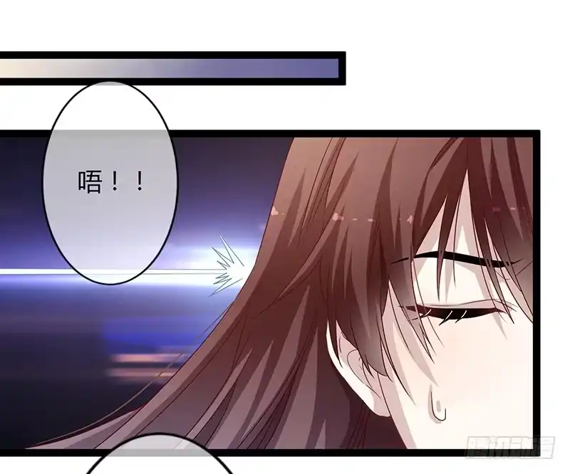 《楼兰诅咒：暴君狠宠我》第二季053 瘟疫 第17页