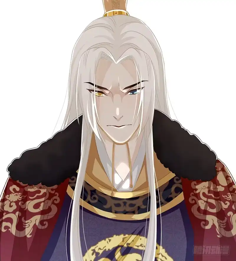 《楼兰诅咒：暴君狠宠我》第二季055 自刎 第39页