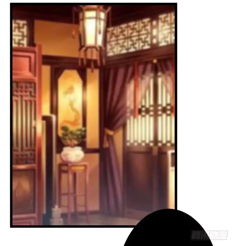 《楼兰诅咒：暴君狠宠我》第二季055 自刎 第31页