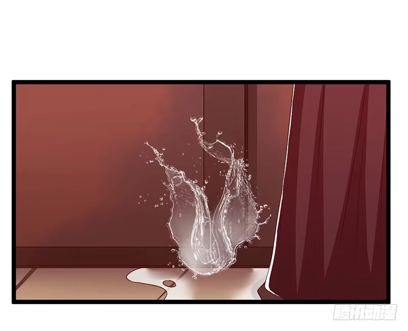 《楼兰诅咒：暴君狠宠我》第二季056 烈焰 第33页