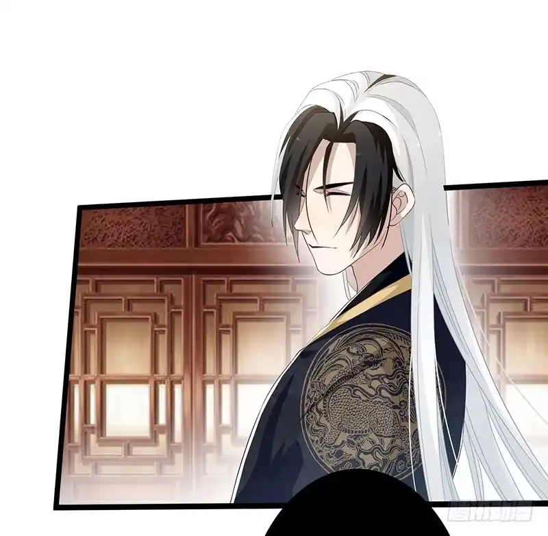 《楼兰诅咒：暴君狠宠我》第二季056 烈焰 第10页