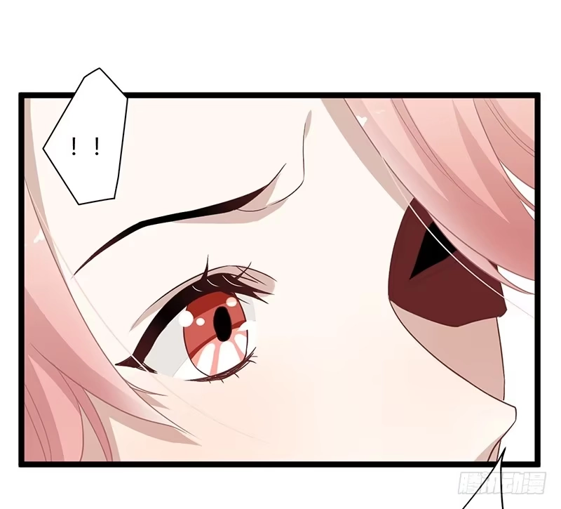 《楼兰诅咒：暴君狠宠我》第二季057 涅槃 第8页