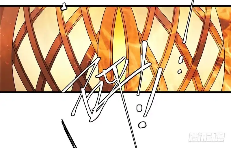 《楼兰诅咒：暴君狠宠我》第二季057 涅槃 第12页