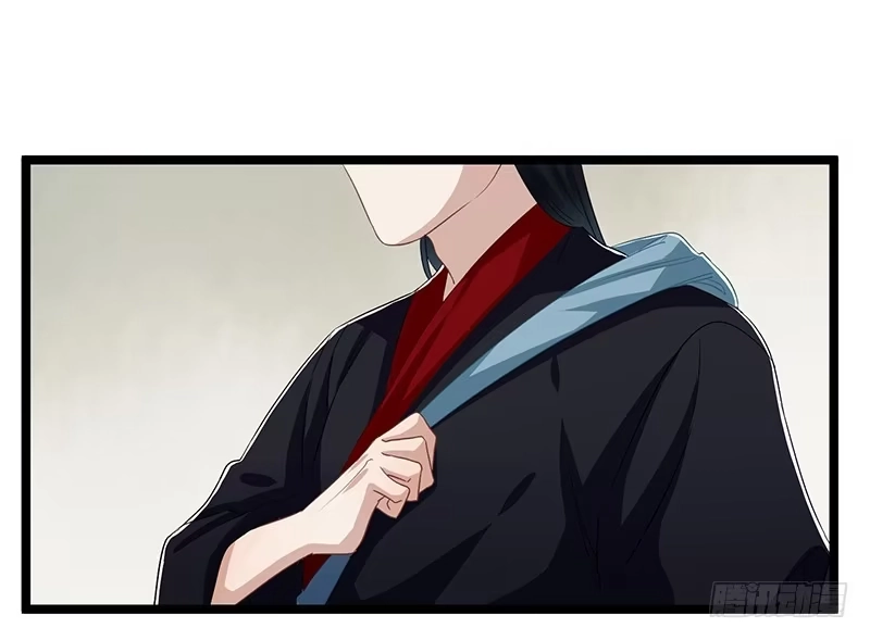 《楼兰诅咒：暴君狠宠我》第二季060 备战 第8页