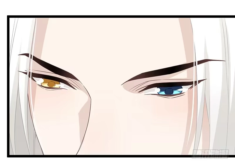 《楼兰诅咒：暴君狠宠我》第二季061 谋反 第11页