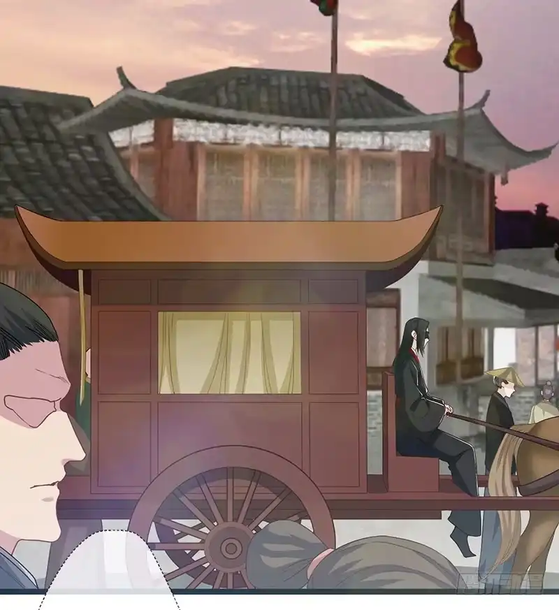 《楼兰诅咒：暴君狠宠我》第二季061 谋反 第15页