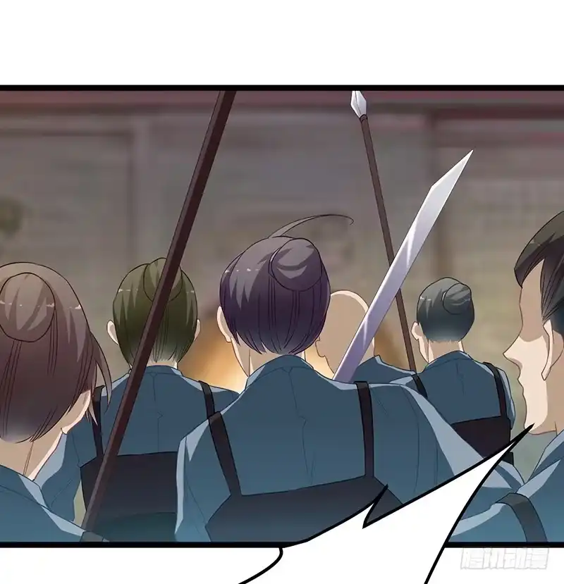 《楼兰诅咒：暴君狠宠我》第二季061 谋反 第32页