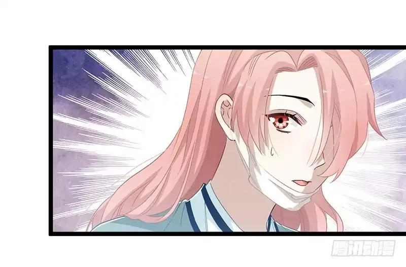 《楼兰诅咒：暴君狠宠我》第二季061 谋反 第21页