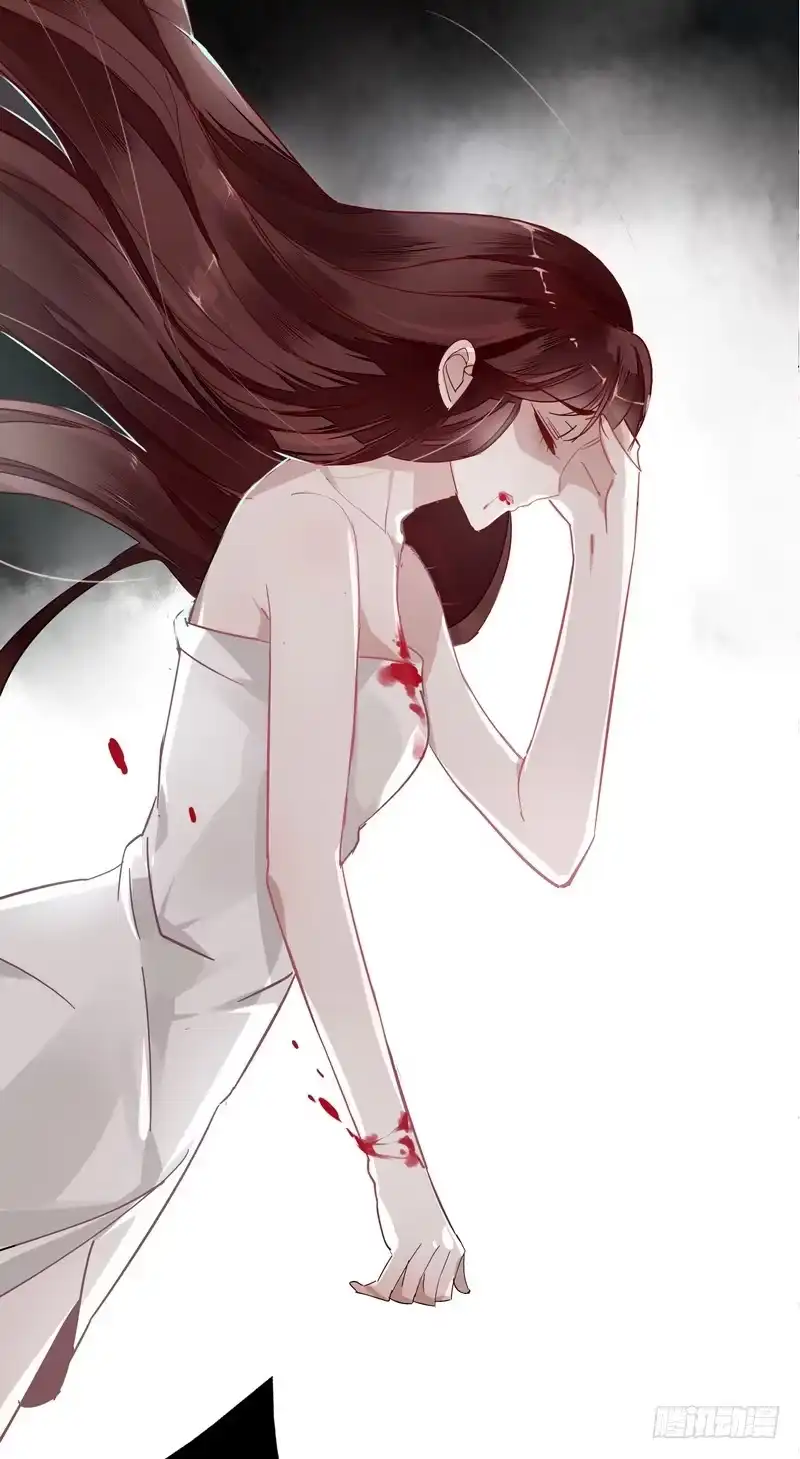 《楼兰诅咒：暴君狠宠我》014舍命相救 第9页