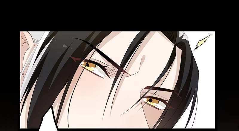 《楼兰诅咒：暴君狠宠我》第二季062 了解 第15页