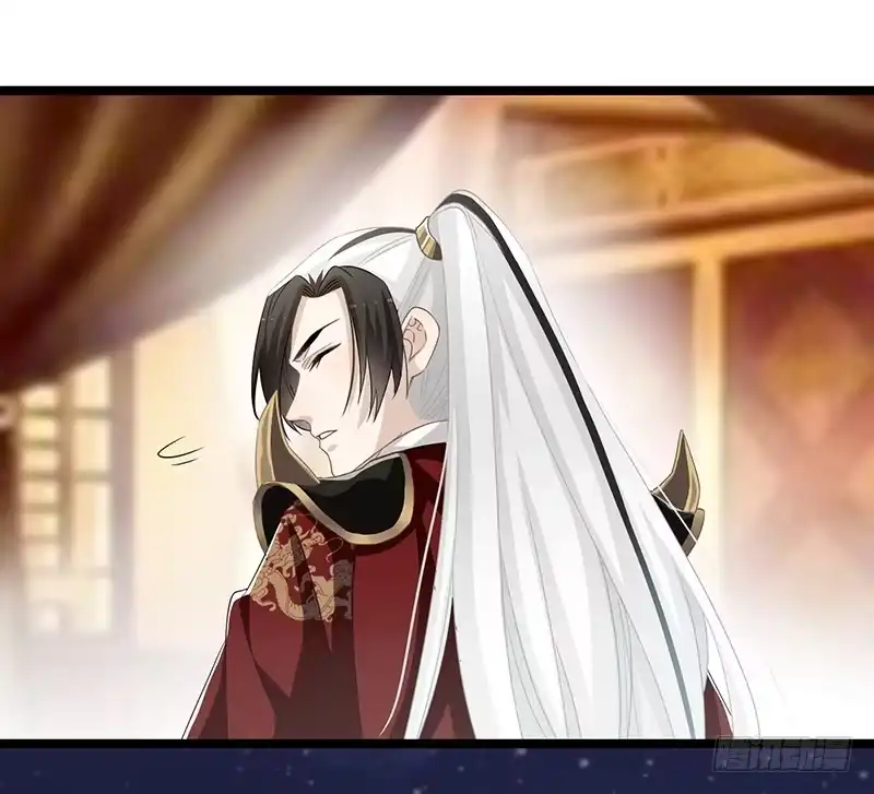 《楼兰诅咒：暴君狠宠我》第二季062 了解 第25页