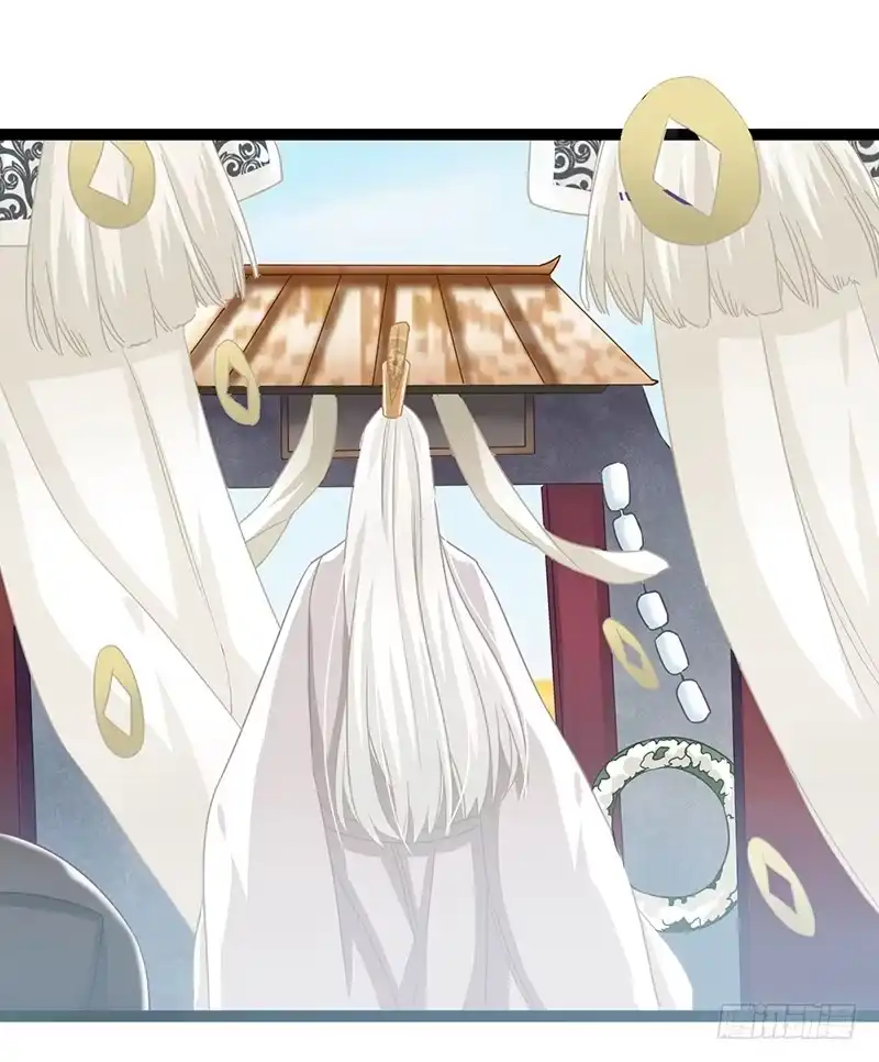《楼兰诅咒：暴君狠宠我》第二季063 平乱 第33页