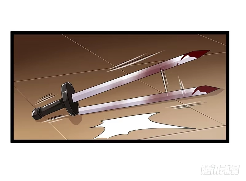 《楼兰诅咒：暴君狠宠我》第二季063 平乱 第23页