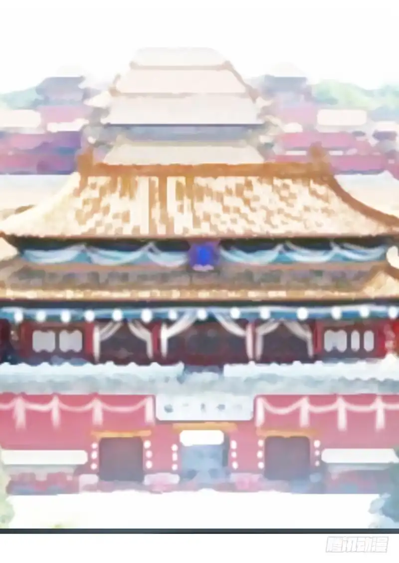 《楼兰诅咒：暴君狠宠我》第二季063 平乱 第35页