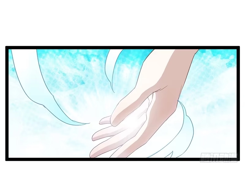 《楼兰诅咒：暴君狠宠我》第二季063 平乱 第14页