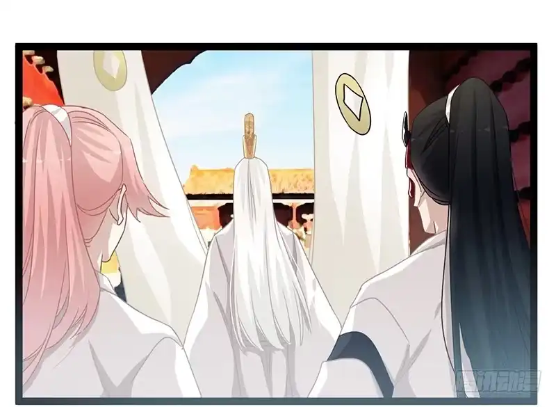 《楼兰诅咒：暴君狠宠我》第二季063 平乱 第34页