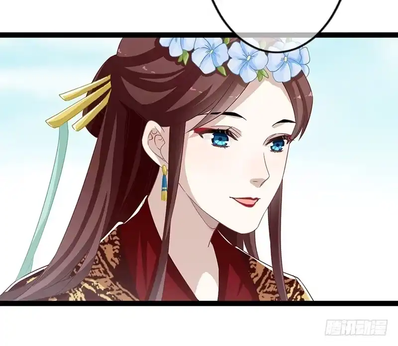 《楼兰诅咒：暴君狠宠我》第二季064 结局 第34页