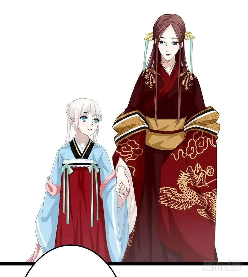 《楼兰诅咒：暴君狠宠我》第二季065 番外 第9页