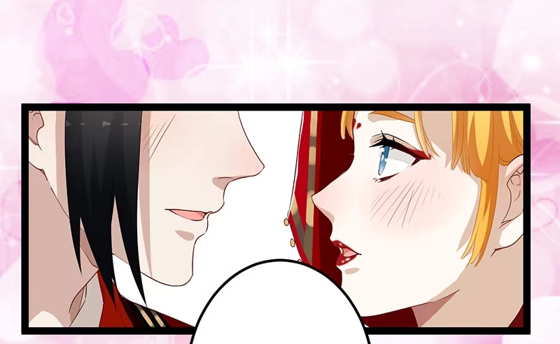 《楼兰诅咒：暴君狠宠我》第二季065 番外 第31页
