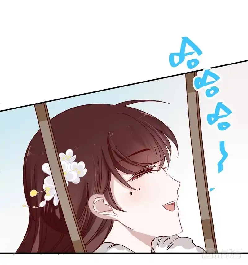 《楼兰诅咒：暴君狠宠我》016甜蜜的诅咒 第15页