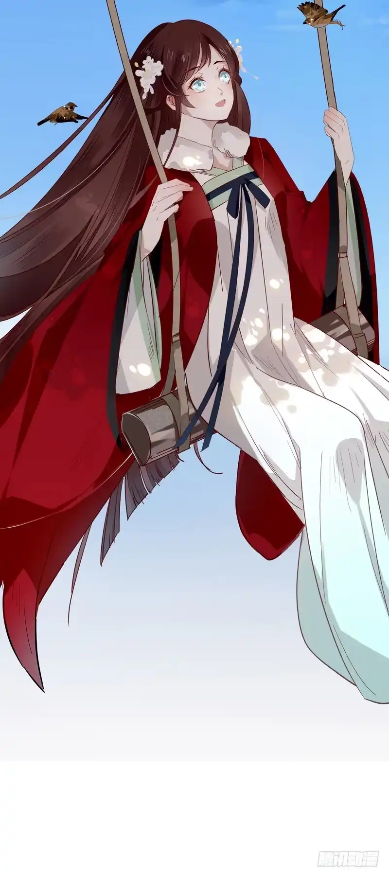 《楼兰诅咒：暴君狠宠我》016甜蜜的诅咒 第10页