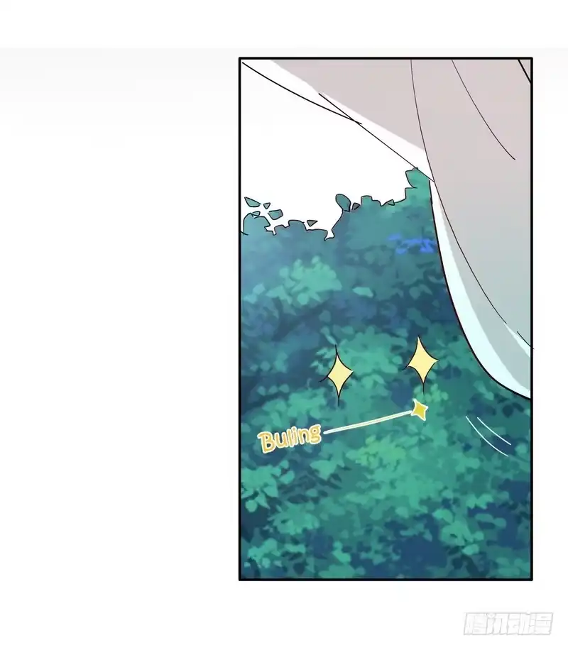 《楼兰诅咒：暴君狠宠我》016甜蜜的诅咒 第11页