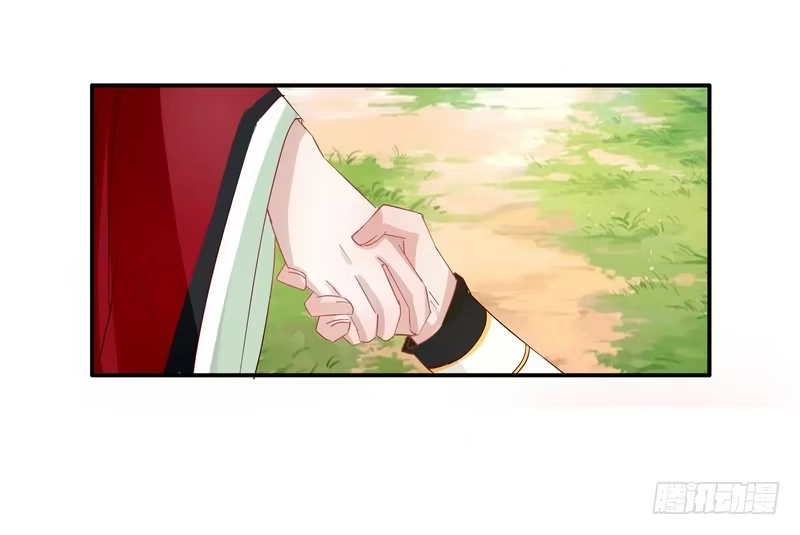 《楼兰诅咒：暴君狠宠我》016甜蜜的诅咒 第31页