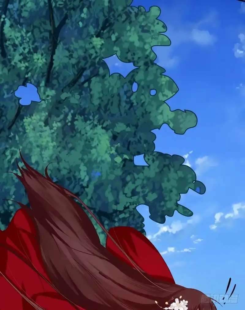 《楼兰诅咒：暴君狠宠我》016甜蜜的诅咒 第46页