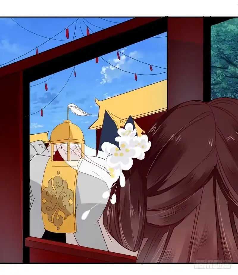 《楼兰诅咒：暴君狠宠我》016甜蜜的诅咒 第4页