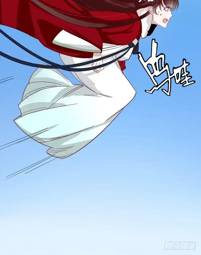 《楼兰诅咒：暴君狠宠我》016甜蜜的诅咒 第47页