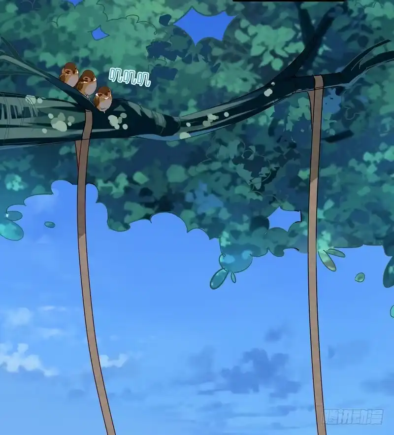 《楼兰诅咒：暴君狠宠我》016甜蜜的诅咒 第9页