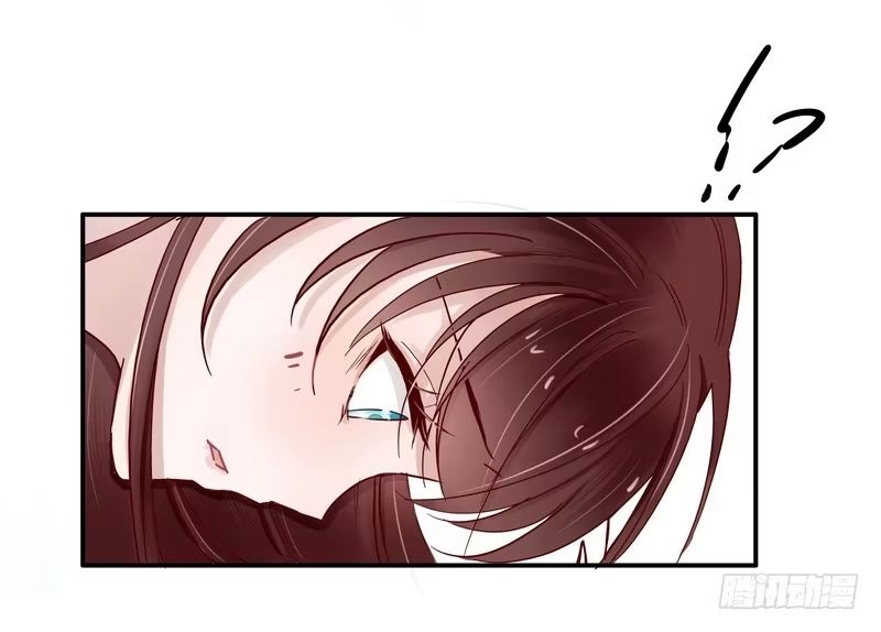 《楼兰诅咒：暴君狠宠我》016甜蜜的诅咒 第22页