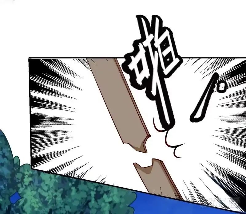 《楼兰诅咒：暴君狠宠我》016甜蜜的诅咒 第16页