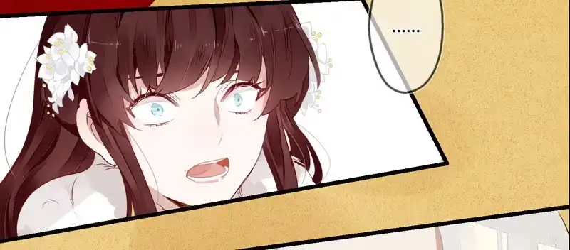 《楼兰诅咒：暴君狠宠我》018 楼兰王制服情敌 第33页