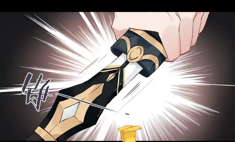 《楼兰诅咒：暴君狠宠我》018 楼兰王制服情敌 第24页