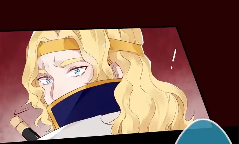 《楼兰诅咒：暴君狠宠我》019 暮月巧取玄冥剑 第12页