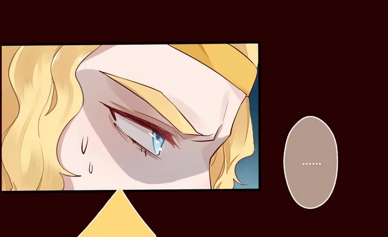 《楼兰诅咒：暴君狠宠我》019 暮月巧取玄冥剑 第19页