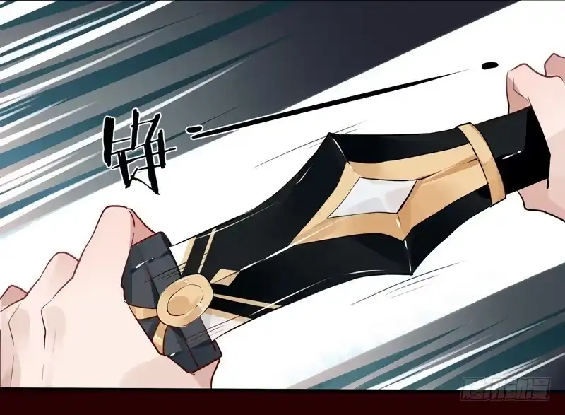《楼兰诅咒：暴君狠宠我》019 暮月巧取玄冥剑 第23页